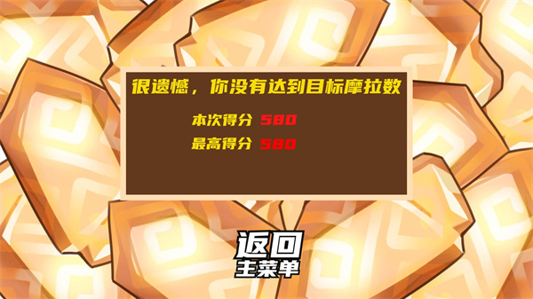 ¿淨