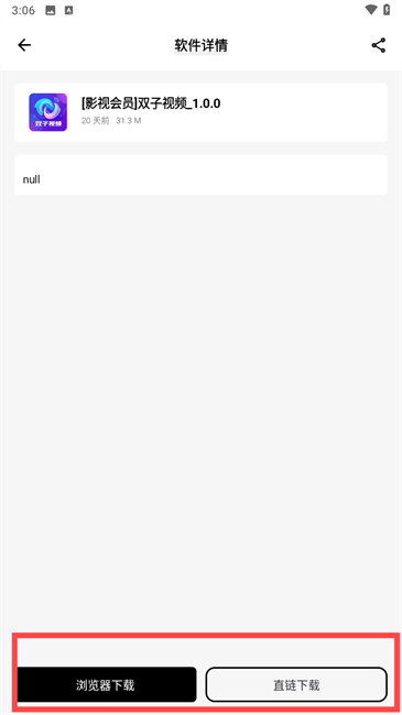 ʶappԴ̳