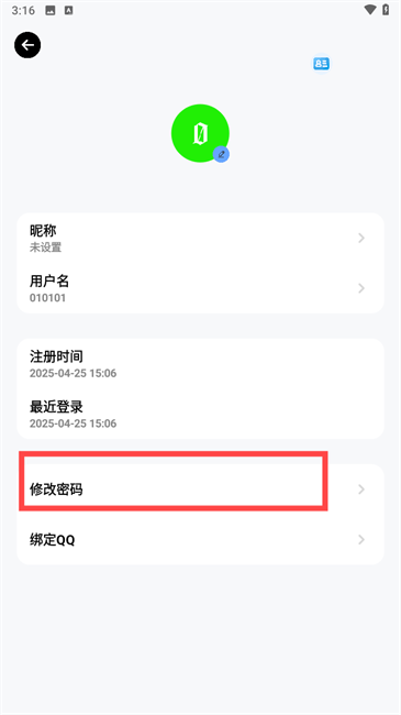 ʶô޸