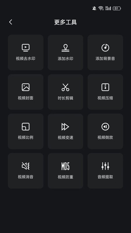 hiapp