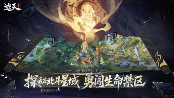 췲һҶ v1.1.6 ׿4
