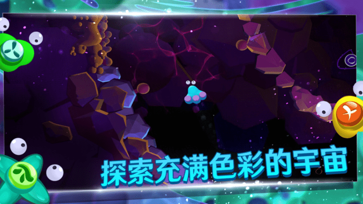 Ϸֻ(The Lullaby of Life) v1.0.0 ׿ 2