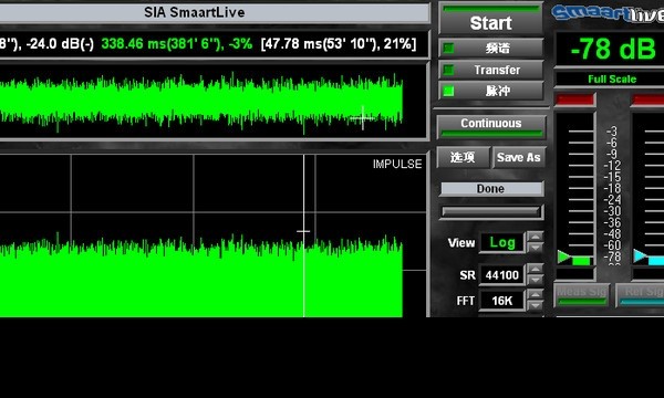 sia smaartlive7Ƶ v7.2.1 Windows԰ 2