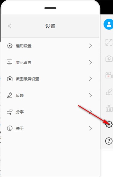 Ͷ԰ʹý̳