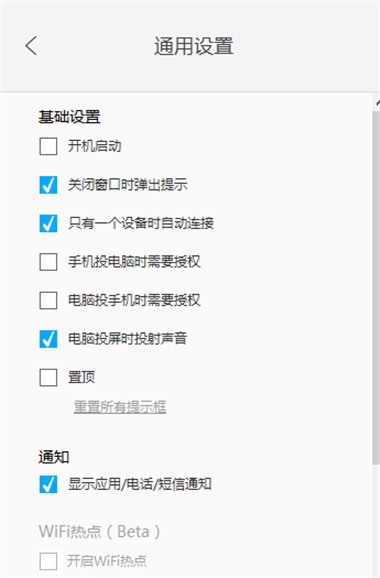 Ͷ԰ʹý̳