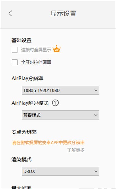Ͷ԰ʹý̳