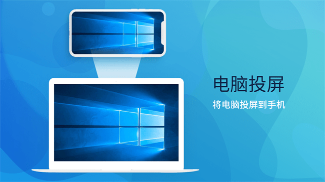 ͶƽûԱ v1.6.2.7 pcƽ 3