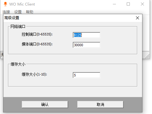 womic client԰