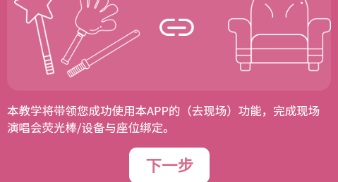 ӦԮ豸