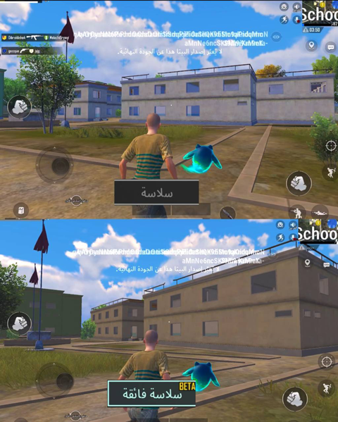 pubgʷ4.0汾淨