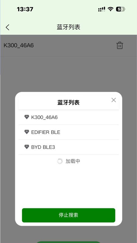 ۺ° v1.0.3 ׿ 0
