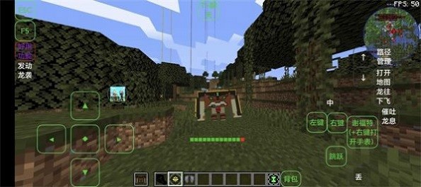 ҵben10ģ(Ben Mod) v1.5.10 ׿ 1