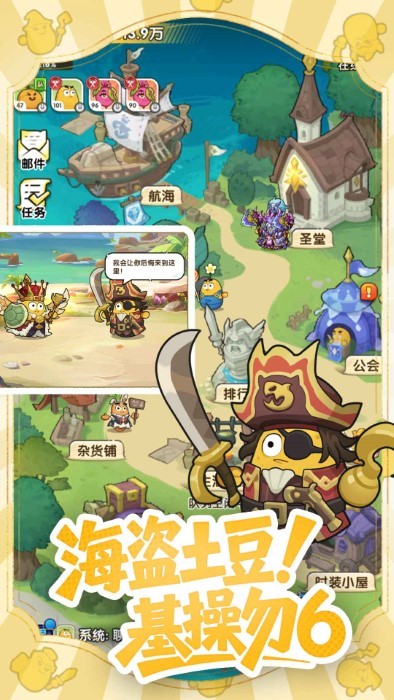 СޱϷ v1.0.4 ׿ 1
