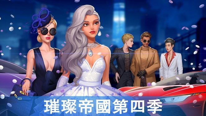 ֮ǹʾϷİ(CityLovin) v0.32.8 ׿ 0