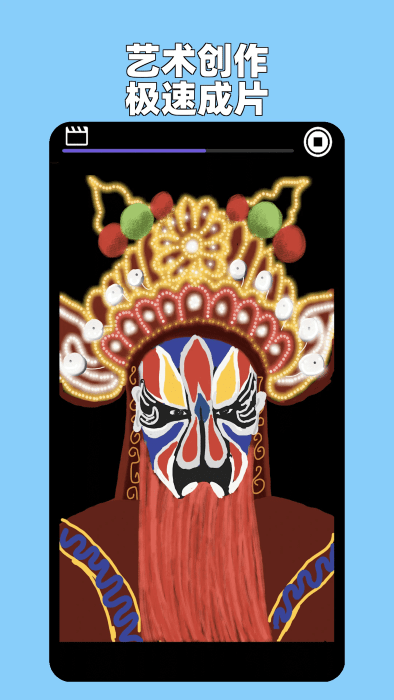 һʻϵapp v2.0.1 ׿ 3
