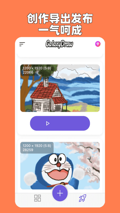 һʻϵapp v2.0.1 ׿ 0