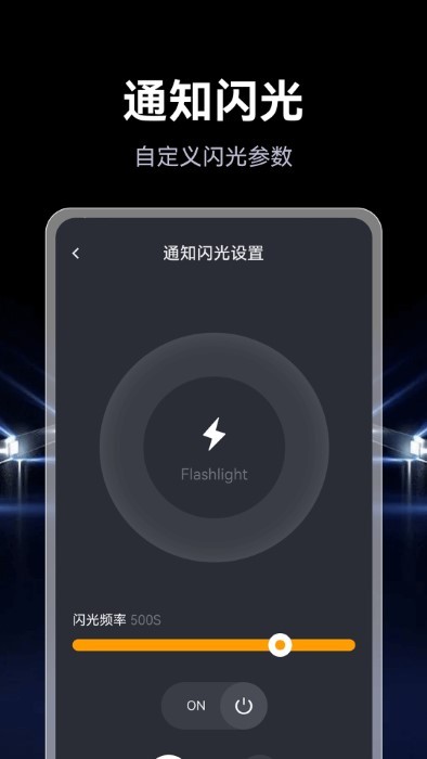 ǿⳬͲapp v1.0.1 ׿ 0