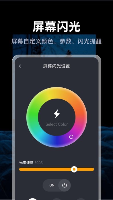 ǿⳬͲapp v1.0.1 ׿ 2