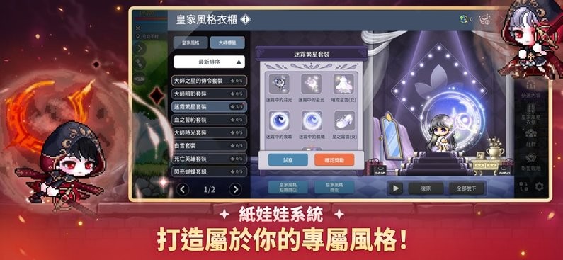 ֮mʷios v2.290.5149 iphoneֻ 2