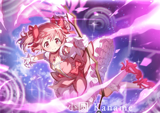 ħŮСԲMagia Exedraշɫ