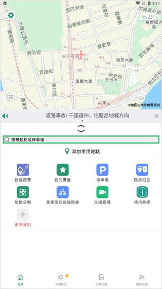 ۳·߹滮