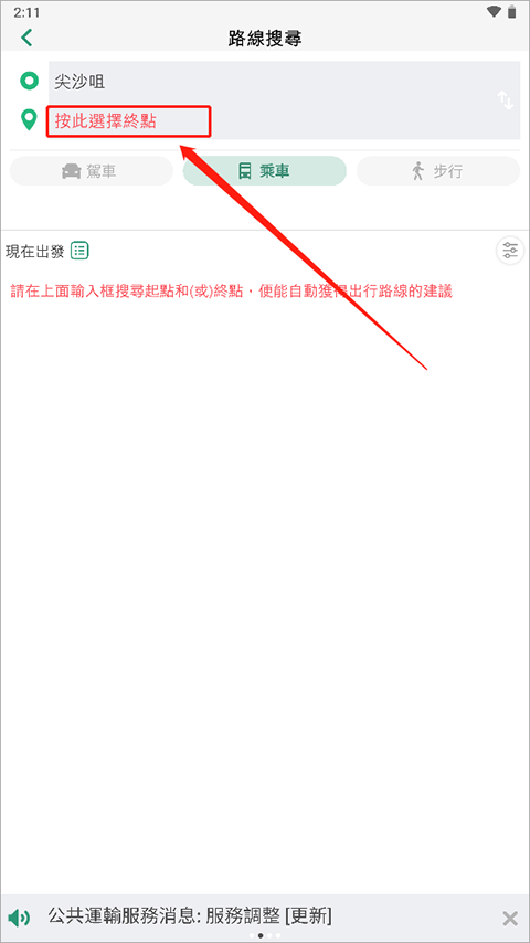 ۳·߹滮