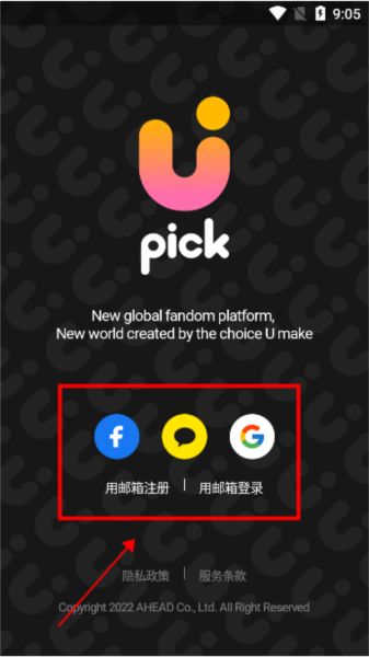 upickôע