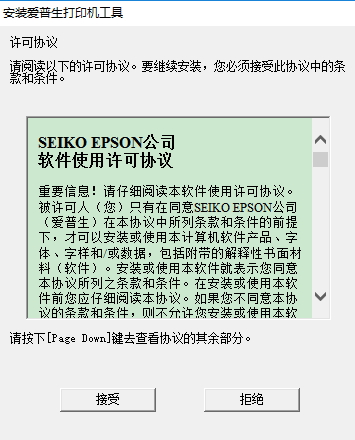 lq610kiiӡװ̳