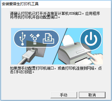 lq610kiiӡװ̳
