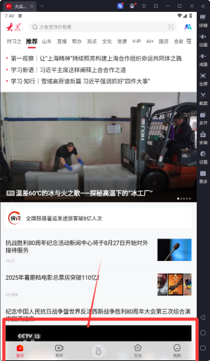 Ո͑()