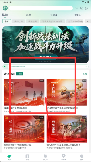 ְappٷ