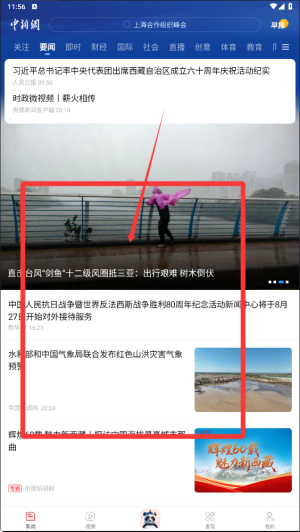 ЇW(wng)ٷ֙C(j)(¾W(wng))