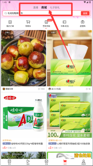^lȥapp
