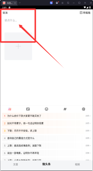 ͷɶư