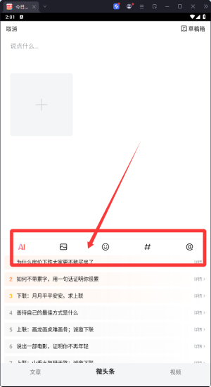 ͷɶư