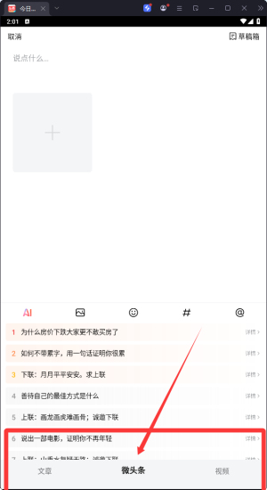 ͷɶư