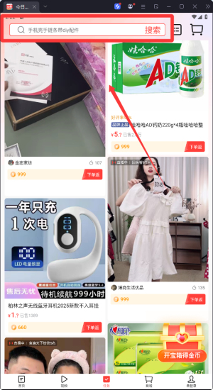 ͷappٷ