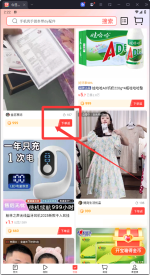 ͷappٷ