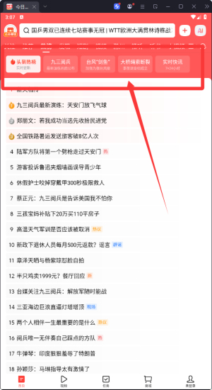 ^lOٰϰ汾