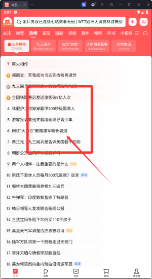 ^lOٰϰ汾