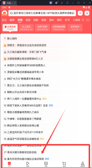 ^lOٰϰ汾