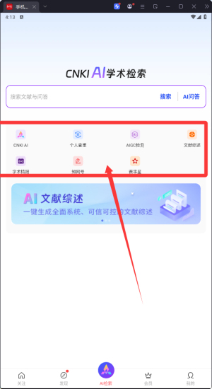 йֻ֪app°