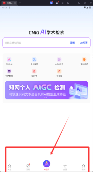 йֻ֪app°