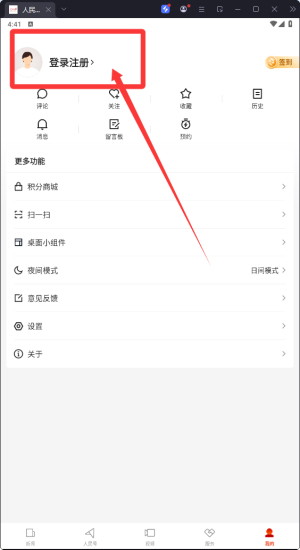 ձͻ˰汾