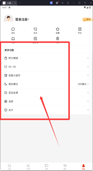 ձͻ˰汾