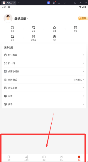 ձͻ˰汾