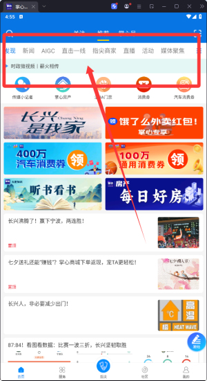 L(zhng)dapp