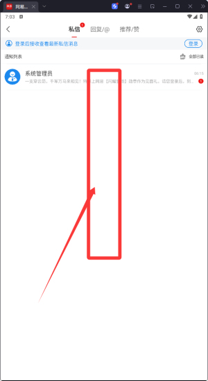 W(wng)ȸ