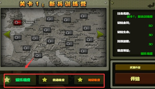 ССָ]֮(zhn)L(fng)֙C(j)