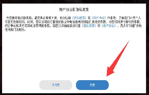 ˽^Α